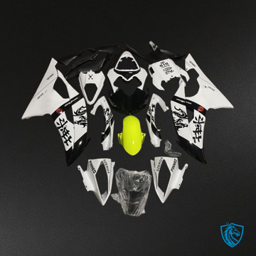 Yamaha YZF R6 (2008-2016) White, Black & Yellow Fairings Kit | ABS Bodywork