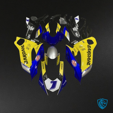 Yamaha YZF R6 (2017-2019) Yellow & Blue - MERGEment Motorcycle Fairings Kit